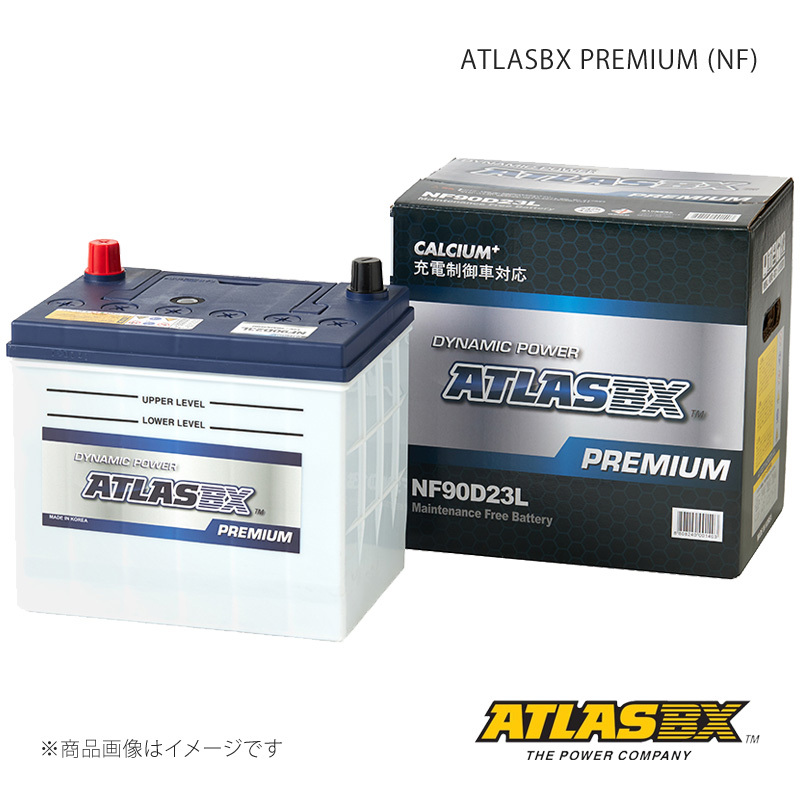 アトラスBX バッテリー PREMIUM 標準搭載/寒冷地仕様 1個 スクラムトラック EBD-DG16T 2015(H27)/08 JAN:8808240001519 品番:AT-NF44B19R