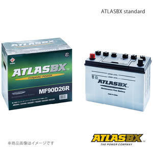 アトラスBX standard Dynamic Power 1個 キャタピラージャパン パワーショベル MF20 JAN:8808240000369 品番:AT-95D26R