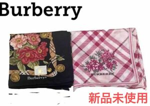 【新品未使用 4枚セット】バーバリー チェック 花柄 タオル ハンカチ スカーフ チャーム BURBERRY ノバチェック