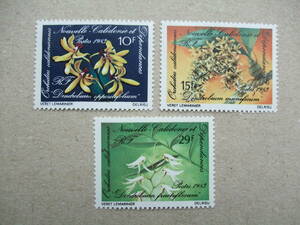  New Caledonia 1983 year Ran ( orchid ) 3 kind . unused beautiful goods 