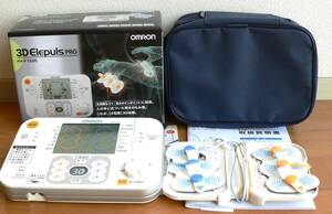 【中古】売切り！　OMRON オムロン 低周波治療器 HV-F1200 3D　エレパルス　プロ