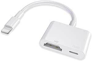 【2023 MFi認証品】 iphone hdmi変換ケーブル lightning hdmi 1080PフルHD 設定不要 給電不