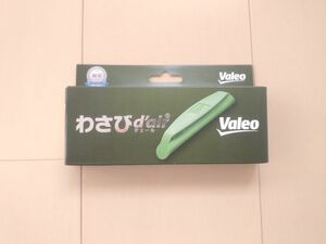 わさびデェール カーエアコン用消臭抗菌剤 わさびd Valeo ヴァレオ カビ防止 消臭 わさび