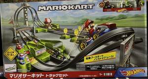 【新品未開封】ホットウィール マリオサーキット トラックセット