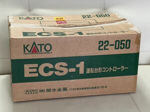[ beautiful goods ]KATO 22-050 ECS-1 driving pcs type controller N gauge HO gauge 