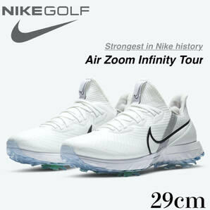 【29cm】★推進力無限大！新品★NIKE ナイキ エアズーム インフィニティ ツアー ゴルフ Air Zoom Infinity Tour Golf Shoes US11