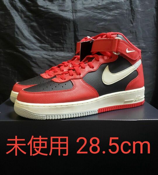 NIKE AIR FORCE 1 MID '07 LV8 DZ2554 28.5cm 未使用