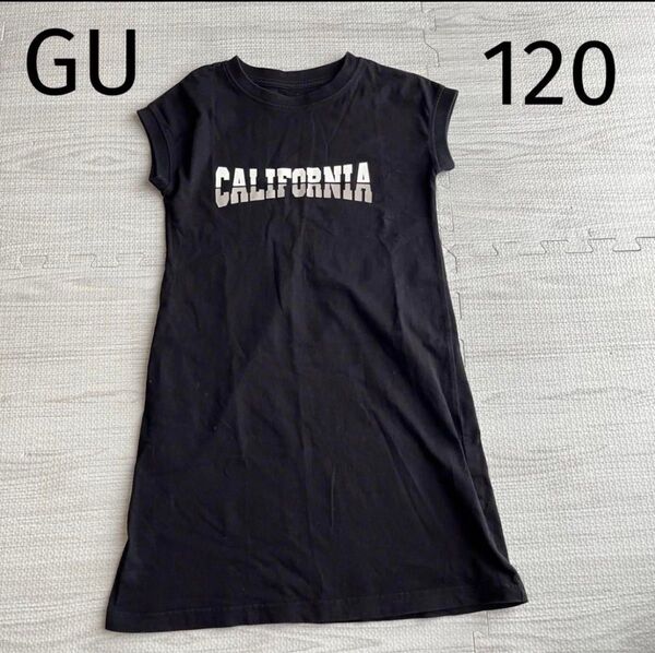 GU Tシャツワンピース 120 ロングワンピース ワンピース 半袖