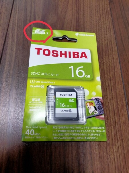 新品SDカード(東芝, SDHC, 16GB UHS-1)