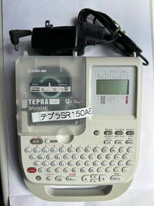 09644 Tepra Pro SR-150AE KING JIM King Jim body *AC* manual secondhand goods 