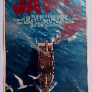Jaws ジョーズ ポスター