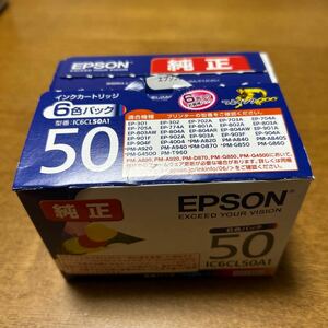 ☆エプソン EPSON 純正 IC6CL50A１ ☆期限２０２５年８月 6本セット☆送料185円☆