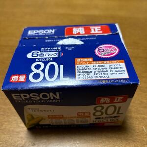 ☆エプソン EPSON 純正 IC6CL80L 増量☆期限２０２５年１０月 6本セット☆送料185円☆