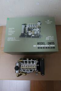  двигатель модель дисплей 