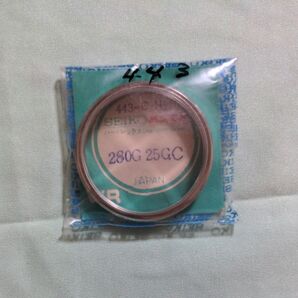 セイコー ハードレックス 280G25GC 風防