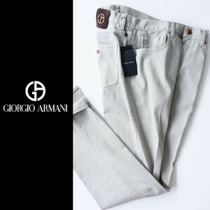 dp591●GIORGIO ARMANI●ジョルジオアルマーニ●大人のカラーデニムパンツ●32