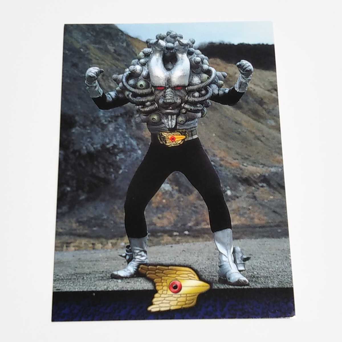 2025年最新】Yahoo!オークション -仮面ライダーzxカードの中古品