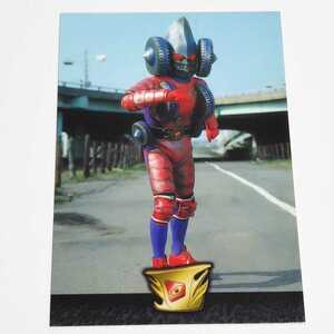 アマダ 仮面ライダースーパー1・ZX編 マッハローラー ノーマルカード No.45