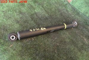 5UPJ-93715075]ジムニー(JB64W)左リアショックアブソーバー 中古