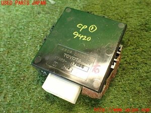 5UPJ-94206146]MR2(SW20)コンピューター1 (ミラーコントロール） 中古