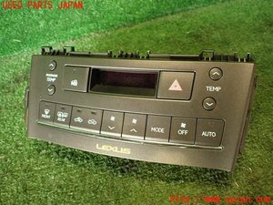 5UPJ-95006066]レクサス・HS250h(ANF10)エアコンスイッチ1 中古