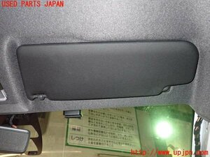 5UPJ-95537625]VW up! GTI(アップ GTI)(AADKR)室内サンバイザー右側 中古