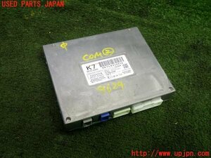 5UPJ-96246147]レクサス・CT200h(ZWA10)コンピューター2 (テレマティクス) 中古
