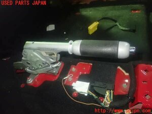 5UPJ-96697550]BMW ミニ(MINI)ジョンクーパーワークス R56(JCW)(MFJCW)サイドブレーキレバー 中古