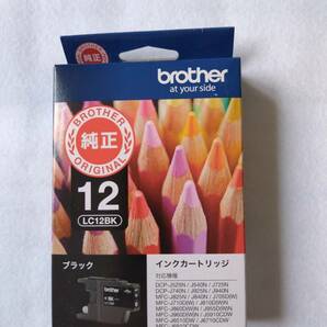 ★即決・送料無料！ brother ブラザー 純正インクカートリッジ LC12BK 黒 1個★新品未開封