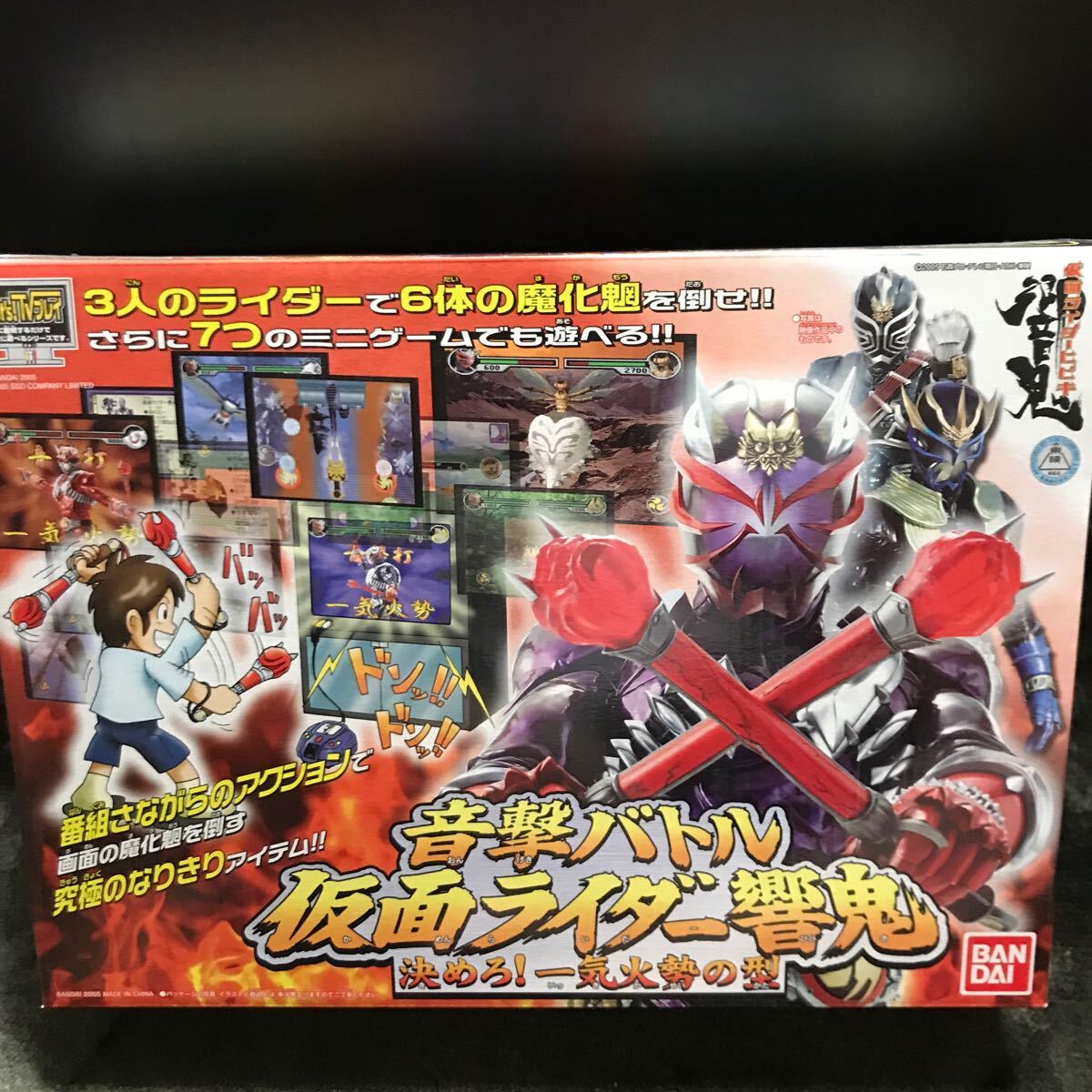2025年最新】Yahoo!オークション -仮面ライダートドロキ dx音 2025年最新】Yahoo!オークション -仮面ライダートドロキ dx音