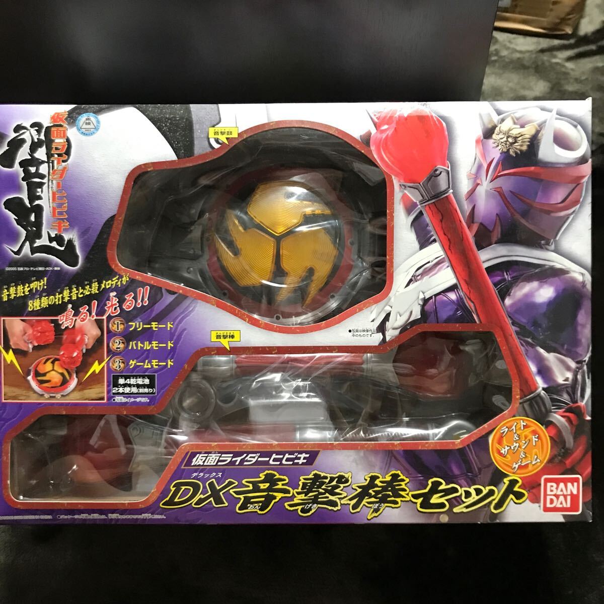 2025年最新】Yahoo!オークション -仮面ライダー響鬼 音撃棒 2025年最新】Yahoo!オークション -仮面ライダー響鬼 音撃棒