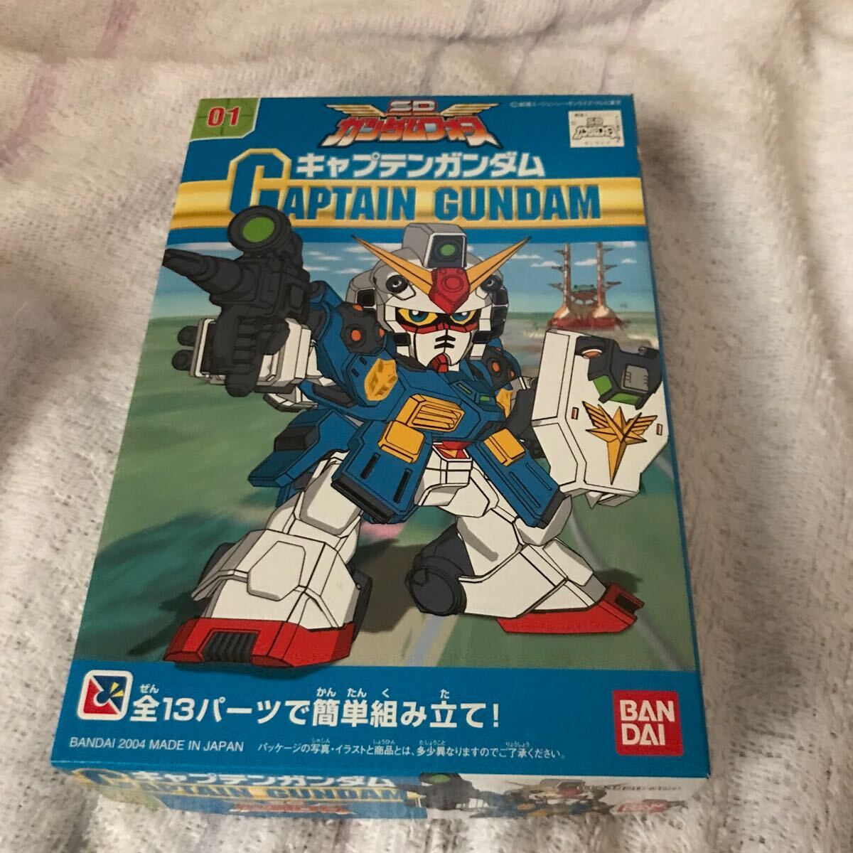未仕立て :: Yahoo!Auction|DEJAPAN - Bid and Buy Japan with 未仕立て :: Yahoo!Auction|DEJAPAN - Bid and Buy Japan with