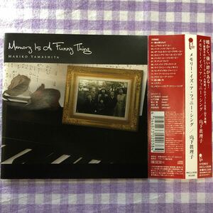 peace Jazz plastic case CD| mountain under .../ memory *iz*a*fa knee *sing( Yamashita Yosuke, paper on ., deep water ., rice rice field ...)2008 year recording 