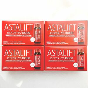 【新品・未開封】富士フイルムヘルスケア ASTALIFT アスタリフトドリンク ピュアコラーゲン10000 30ml×40本