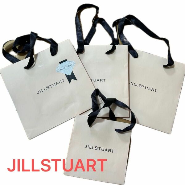 JILLSTUART 紙袋 ショップ袋 ショッパー ブランド 袋