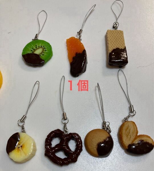 食品サンプル ストラップ 1個 チョコオレンジ