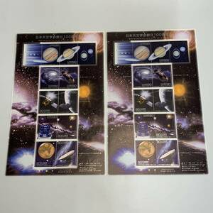 【未使用品】 日本天文学会創立100周年記念 切手シート 80円 10枚 2シート 1600円分