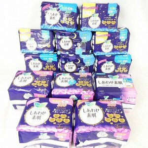  menstruation supplies 13 point set Kao rolie.... element .300 10 piece insertion *350 8 piece insertion * super slim 350 10 piece insertion large amount set napkin night long time period stock #DY070s#