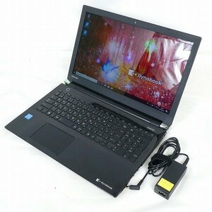 動作品 東芝 TOSHIBA ノートパソコン [Windows 10/Celeron 3865U 1.80GHz/4GB/1TB] dynabook T45/CBS 初期化済み PC 中古■DZ760s■