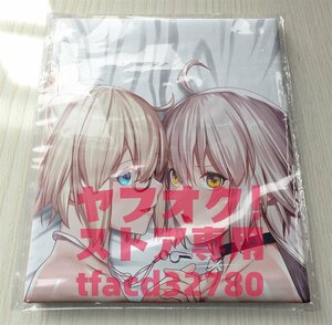 [Fate/GrandOrderGrandOrder]ジャンヌ姉妹-等身大抱き枕カバー