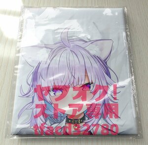  virtual Youtuber cat moreover, ...- life-size Dakimakura cover 