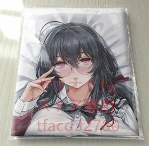  azur lane JK large .- life-size Dakimakura cover 