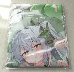 . god . god navi -da- life-size Dakimakura cover 