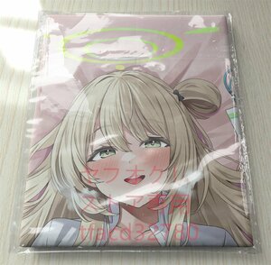  blue archive 10 six night no flea - life-size Dakimakura cover 