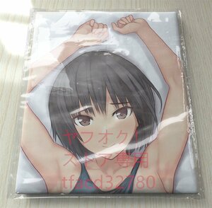 amagami.. купальный костюм . после . 7 ..- в натуральную величину Dakimakura покрытие 