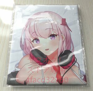  blue archive Izumi origin Amy life-size Dakimakura cover 