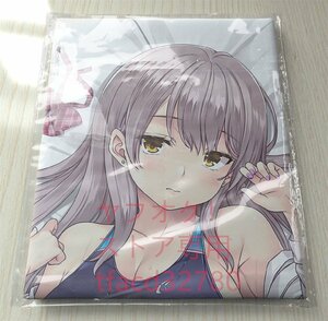 ..,. was. god comfort slope . orchid - life-size Dakimakura cover 