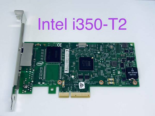 Intel Ethernet Server Adapter I350-T2★I350T2G2P20★フルハイトブラケット