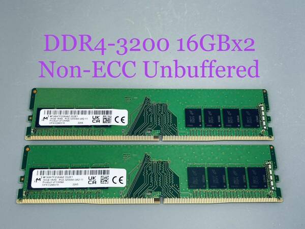 MICRON DDR4 3200 Non-ECC Unbuffered 16GBx2(32GB) MTA8ATF2G64AZ-3G2E1 PC4-3200AA-UA2-11
