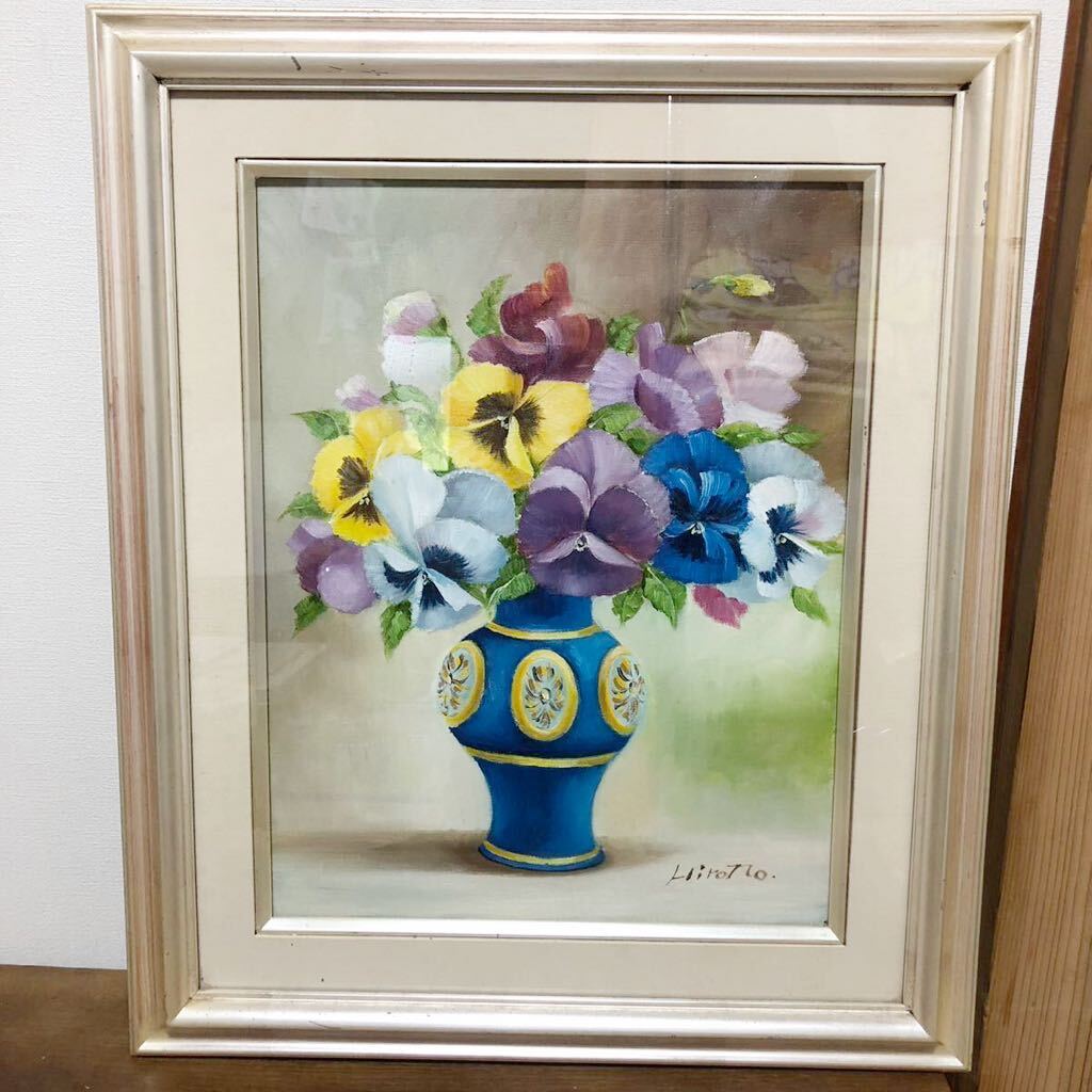 Yahoo!オークション -「パンジー」(油彩) (絵画)の落札相場 Yahoo!オークション -「パンジー」(油彩) (絵画)の落札相場